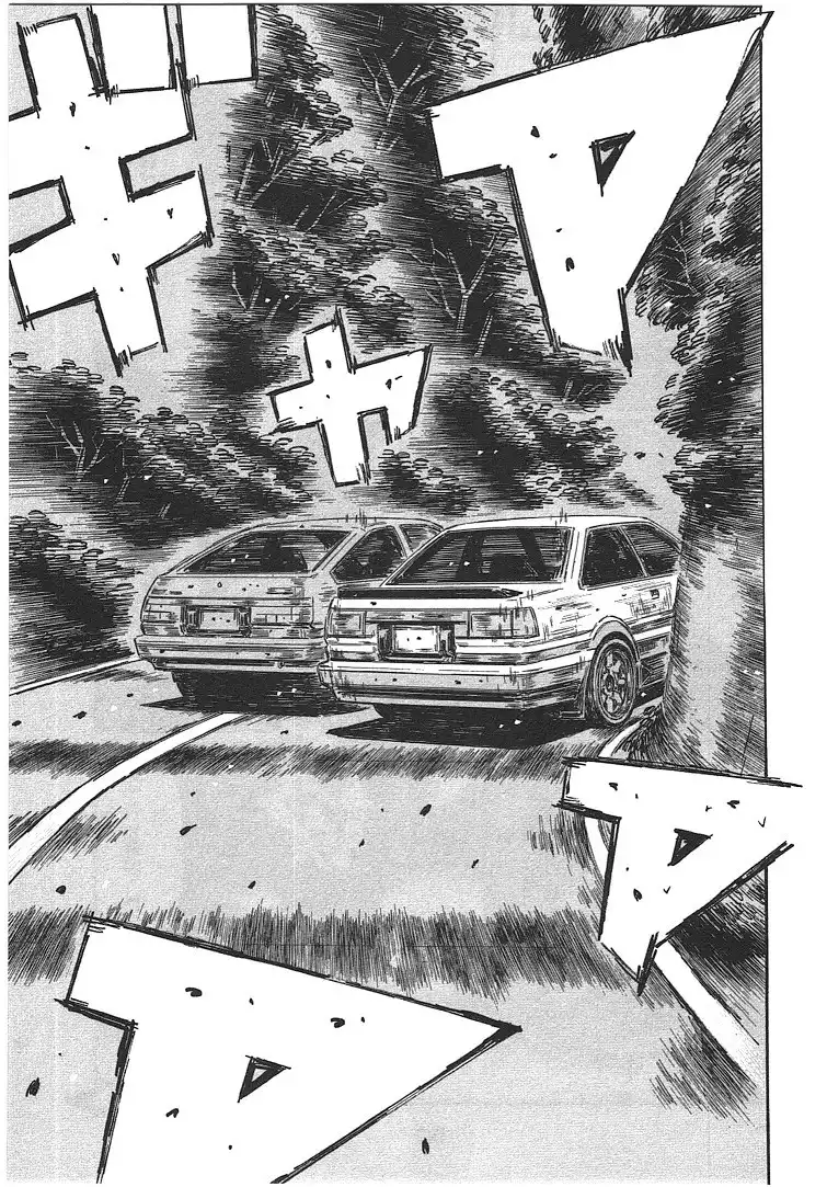 Initial D Chapter 714 7